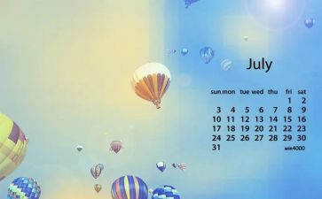 20247月到10月思想汇报6篇