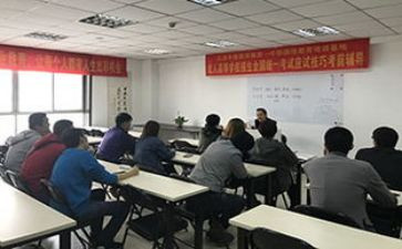 学习863计划心得体会6篇