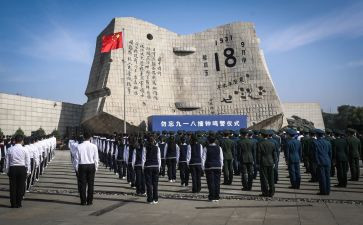 918的读后感500字8篇
