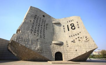 918的读后感400字最新6篇
