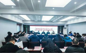 社区平安办工作总结7篇