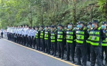 2023安保部工作计划6篇