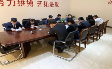 案场客服领班工作总结7篇