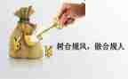 幼儿园大班安全教案防溺水教案5篇