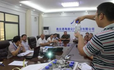 安管员个人半年工作总结6篇