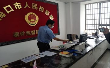 档案管理员的工作总结6篇