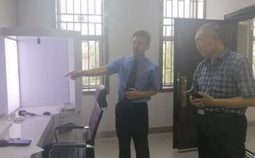 村档案管理员述职报告8篇