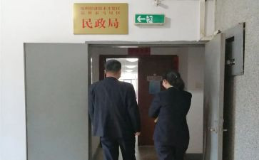 档案管理员月工作总结范文8篇