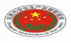 2023安监员心得体会8篇