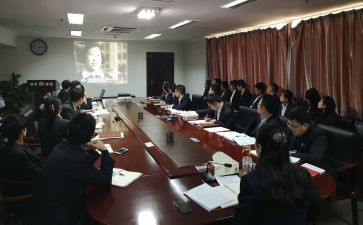 关于安经的心得体会7篇