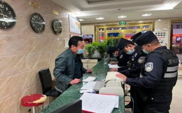 公安局长述职述廉述职报告7篇