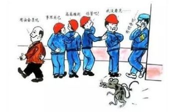 安全工作半年总结最新5篇