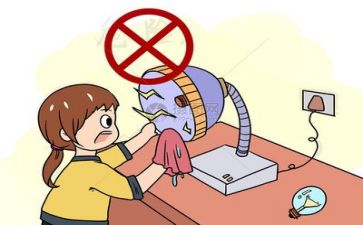 主题安全发言稿范文7篇