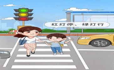 安全工作总结范文模板5篇