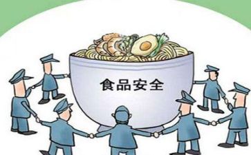 安全工作总结及2024年工作计划5篇