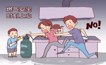 安全员人年终总结最新5篇