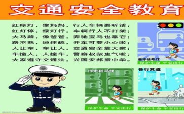 安全年终个人总结范文7篇