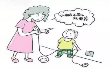 二上安全教案8篇