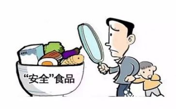 安全工作半年总结通用5篇