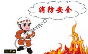 现场安全员的工作总结5篇