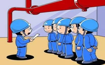 小安全教案推荐7篇