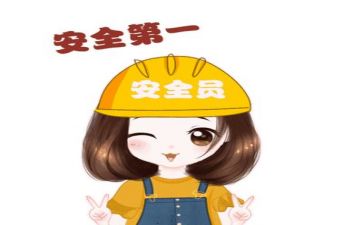消安全心得体会精选8篇