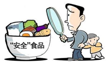 安全体会心得体会推荐6篇