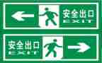 安全员自我评价和总结7篇