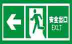 安全工作月总结范文优秀5篇