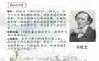 安徒生童话的读后感推荐8篇