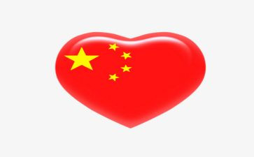 2024公安心得体会参考6篇