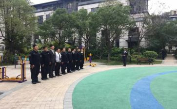 保安员工转正申请书8篇