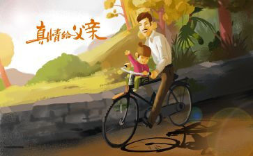 爸爸的鞋作文300字优秀8篇
