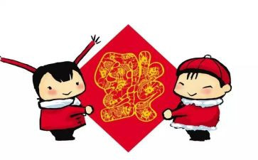2024年拜年的作文通用5篇