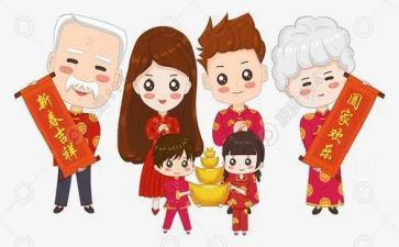 大班拜年喽教案7篇