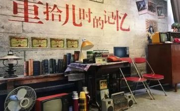 八零后入党思想汇报范文6篇