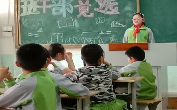 某部队班长述职报告5篇