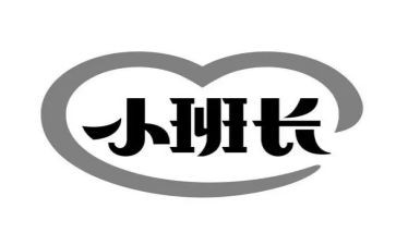 班长写工作总结参考8篇
