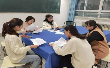 班导师工作学期总结6篇