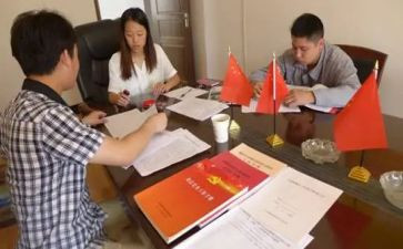 教师被帮带工作计划8篇