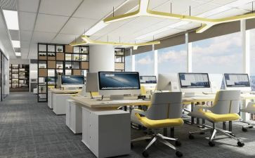 部办公室工作计划参考7篇
