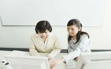 办公室助理心得体会5篇