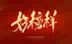 读榜样5心得体会优秀7篇