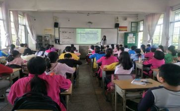 微班会演讲稿模板5篇
