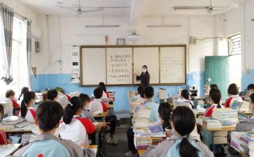 安全教育主题班会课教案最新6篇