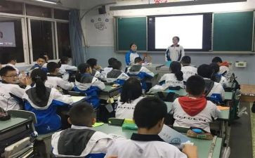防溺水主题班会课教案通用8篇