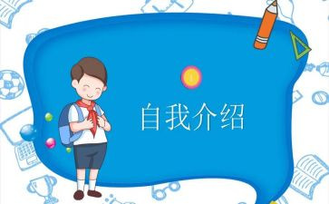 初中班委工作总结范文精选7篇