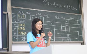 幼儿园班务学期工作计划最新6篇
