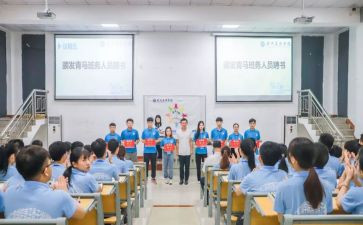 大大班班务工作总结6篇