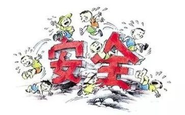 中班班务学期工作总结5篇